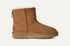 UGG® Womens Boots Marais Zip Up